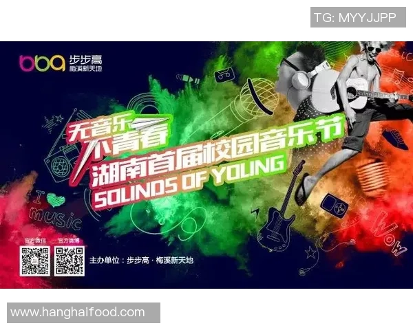 王岚的音乐旅程:从青涩梦想到璀璨舞台的成长故事与心路历程