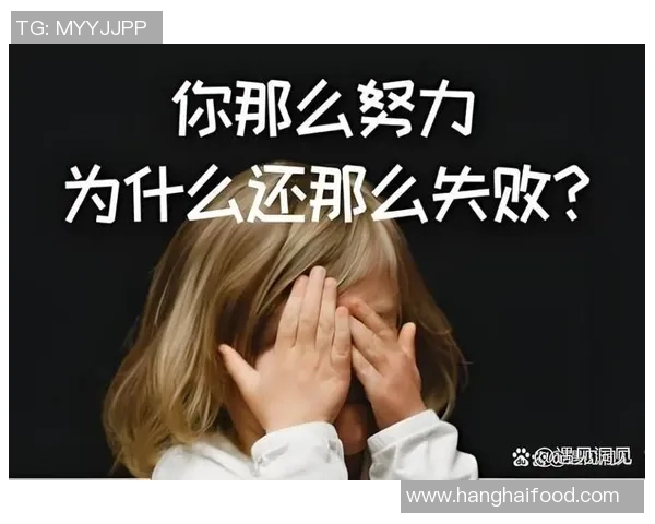 田宇翔的成长之路:从青涩少年到职场精英的奋斗历程